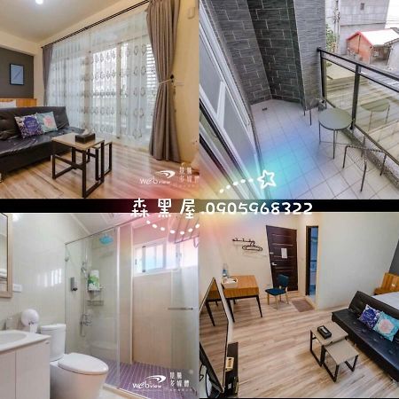 Black Forest House寵物友善v自助入住 T'ai-tung Extérieur photo