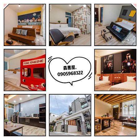 Black Forest House寵物友善v自助入住 T'ai-tung Extérieur photo