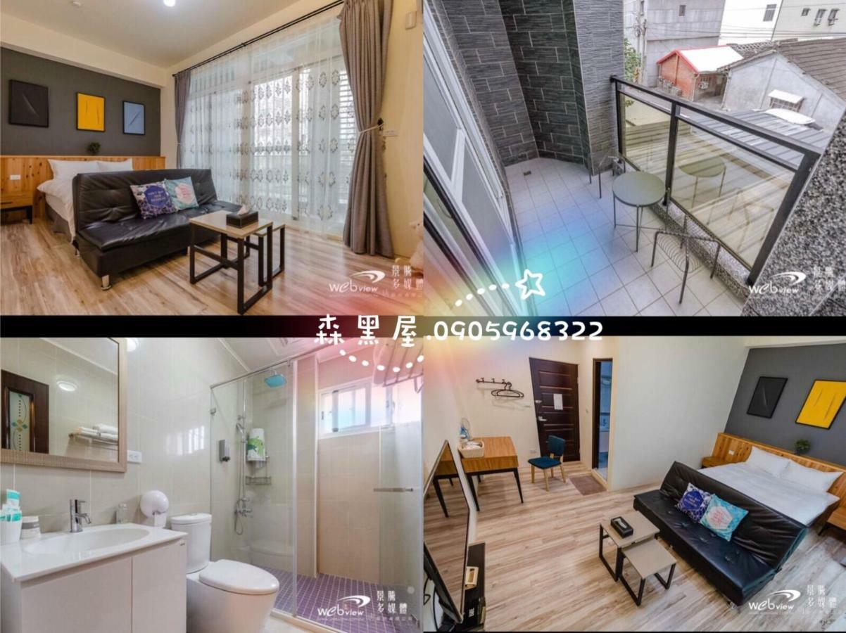 Black Forest House寵物友善v自助入住 T'ai-tung Extérieur photo