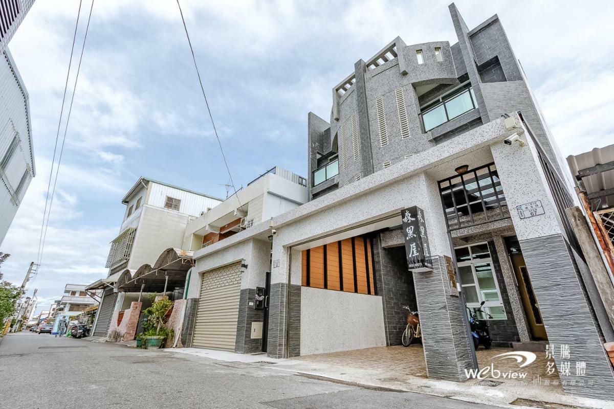 Black Forest House寵物友善v自助入住 T'ai-tung Extérieur photo