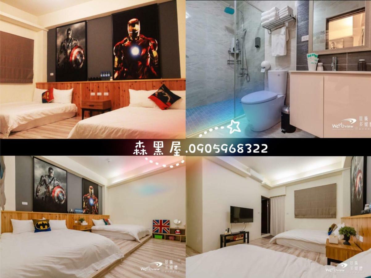 Black Forest House寵物友善v自助入住 T'ai-tung Extérieur photo