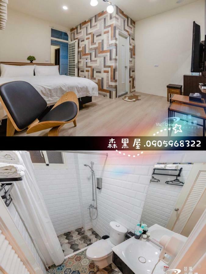 Black Forest House寵物友善v自助入住 T'ai-tung Extérieur photo