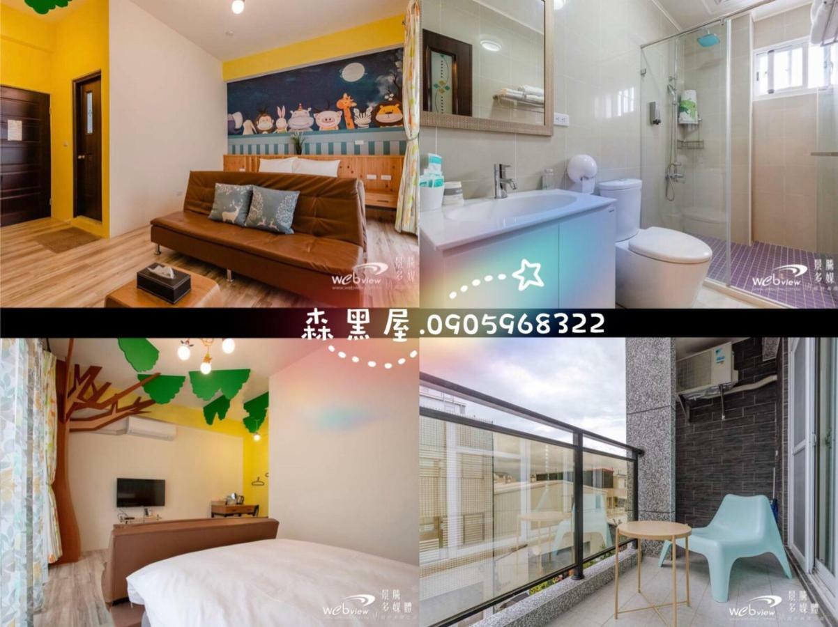 Black Forest House寵物友善v自助入住 T'ai-tung Extérieur photo