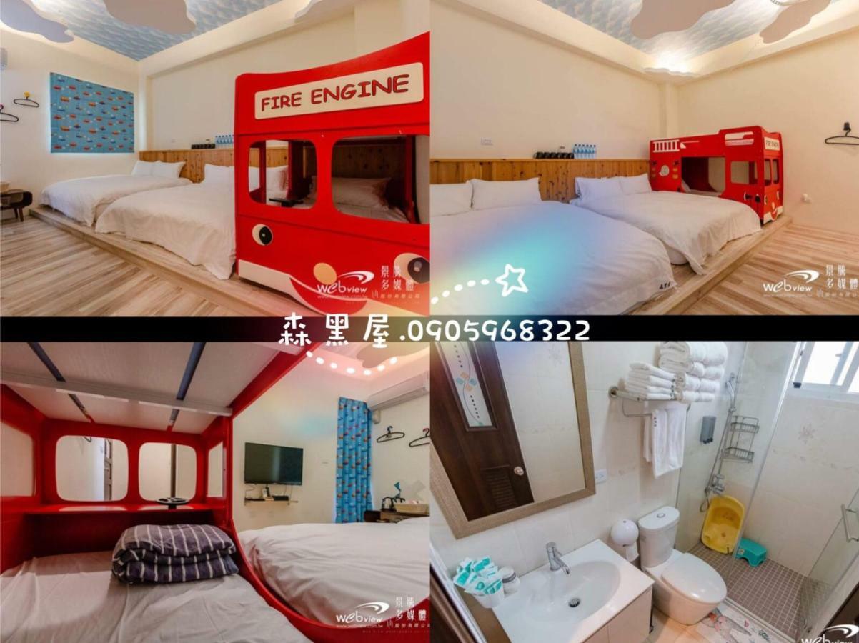 Black Forest House寵物友善v自助入住 T'ai-tung Extérieur photo